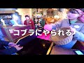 アブーズ・バザールでゲームに挑戦 東京ディズニーシー