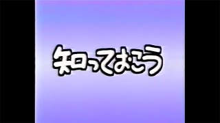 知っておこう～電子ドラム編～