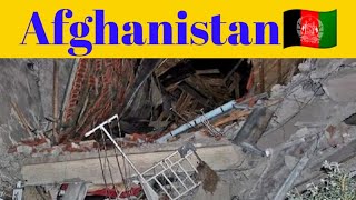 earthquake in Afghanistan | today earthquake updates in Afghanistan |نن په افغانستان کې زلزله وشوه