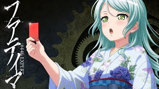 [バンドリ！][Expert] BanG Dream! #446 ファティマ (歌詞付き)