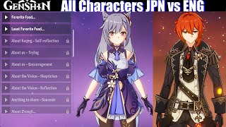 Genshin Impact - All Characters Japanese vs English Voice