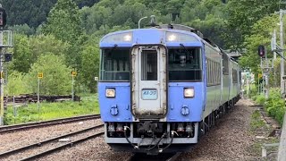 上川駅に入線するキハ183特急オホーツク