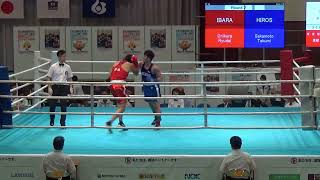 2019 国体　成年　LH級　鬼倉龍大　対　坂本拓海　BOXING