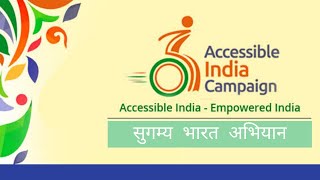 Accessible India Campaign | सुगम्य भारत अभियान | UPSC CSE 2020 | Venkatesh Chaturvedi