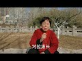 太极拳阴阳开合劲法，白话，辅助拳友轻松理解掌握