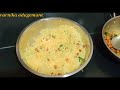 ಬ್ರೆಡ್ ರೈಸ್ simple and tasty breakfast recipe bread pulao quick and easy bread pulao recipe