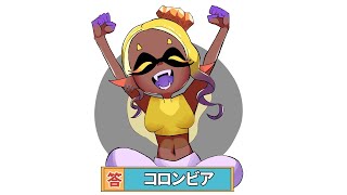 【スプラトゥーン3】初見さん歓迎 参加型生配信 オープンとサーモンランします【3日目】