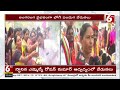 bhogi celebrations in sultanabad gandhi nagar peddapalli district 6tv