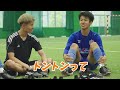 マキヒカと高知の強豪校のcopa本音レビューがやばすぎた