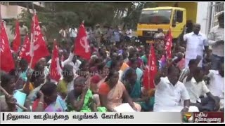 MGNREGA workers protest demanding to settle wages across Tamil Nadu