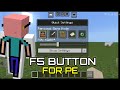 F5 Button For Minecraft PE | Change Camera Angle | Change Gamemod | IN One Click For 1.20+