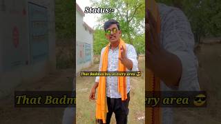 That Badmos boy in every area #funnyvideo #comedy #avnaseries #shortsviral #shorts #ytshorts