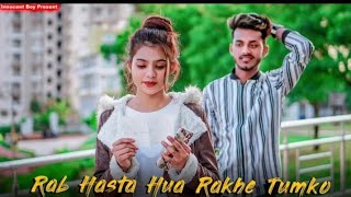 Rab Hasta Hua Rakhe Tumko | Dumb Girl Love Story | New Version | Latest Hindi Viral Song 2020 | IBR