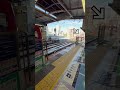 【 shorts】これが品川駅の過密ダイヤ