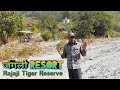 RESORTS IN RAJAJI NATIONAL PARK | JUNGLEE RESORT RAJAJI TIGER RESERVE | HOTELS IN RAJAJI | RISHIKESH