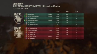 COD WW2   やっていくぅー