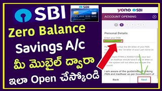 How to Open SBI Savings Account Online in Telugu/ State Bank Zero Balance Account Opening Online