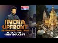 India Upfront: Is Gyanvapi Not A Mosque? Varanasi District Court | Rahul Shivshankar | English News