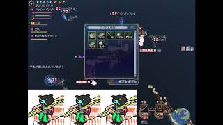 【dol】2018-06-09（小型）Ｅ鯖ダブリン攻略大海戦２日目