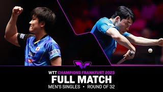 FULL MATCH | Tomokazu HARIMOTO vs JANG Woojin | MS R32 | #WTTFrankfurt 2023