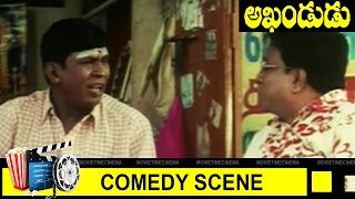 Vadivelu Funny Comedy scene || Akhandudu Movie || Vikram, Jyothika || MovieTimeCinema