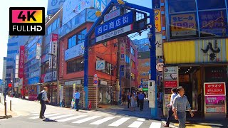 【4K】駅名標が変わった神田駅(アース製薬本社前)から神保町駅まで散歩 (Oct. 2023) | Walk from Kanda Station to Jimbocho Station.