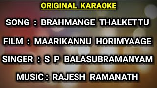 Brahmange Thalkettu | \