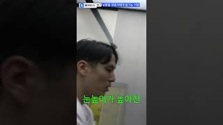 페어피스 보양 EP.1-1 _ 인테리어 보양을 전문가에게 맡기는 이유 📢