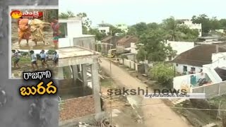 Inavolu Village People Facing So Many Problems || Thullur Mandal || Guntur District