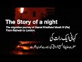 The Story of a Night | Documentary