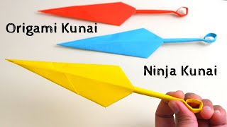 Takes only 5 mins to make this amazing Kunai | How To Make a Paper Kunai - Ninja Origami