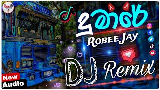 Dumare ( දුමාරේ ) Bus Dj Song | 2025 New Sinhala Dj Song | Bass Boosted | Trending Dj Song Remix