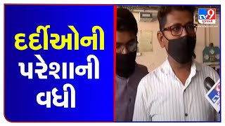 Govt. makes oxygen refilling rules stricter, Home isolated Covid-19 patients suffer, Ahmedabad | TV9