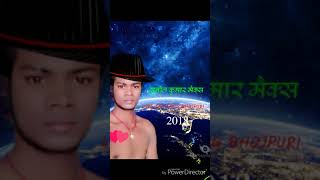 Search awadhesh premi pure songs 2018 - GenYoutube