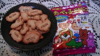 ギンビス たべっ子どうぶつ バター味 6P