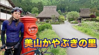 【絶景ライド】思い出の地へロードバイクで行ってみた＾＾