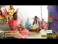 உனக்கு வாக்கு கிடையாது வெளிய போ sri mathurakaliyamman arulvakku