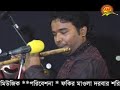 ফকির মওলা দরবার শরীফ 1