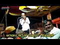 aratal kalmesh master speech video ಅರಟಾಳ ಕಲ್ಮೇಶ ಮಾಸ್ತರ್ ಡೊಳ್ಳಿನ ಸಂಭಾಷಣೆ