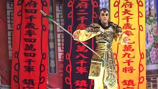 春美~五府千歲（精彩武戲1）孫凱琳，夏悅蓉，莊芷欣，林淑幸110.12/31