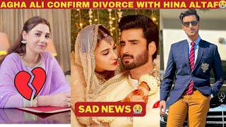 Actor Agha Ali Confirm Divorce With Hina Altaf