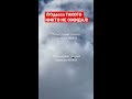 Одесса. ПРЯМО СЕЙЧАС❗️Срочная новость. Взрывы в городе .