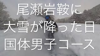 新雪+70cmはパウダー天国だった。#尾瀬岩鞍