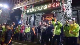 國曆105年01月29日台中天后宮迎接 麻豆社子天后宮奉請玉二聖母登轎週年巡香 PARK1