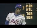 Darryl Strawberry hits a 3-run home run in the 6th