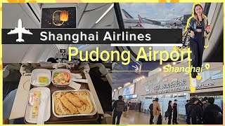 รีวิว Shanghai Airlines และ สนามบิน Pudong (Pudong Airport) เซี่ยงไฮ้ |Flying Ticket