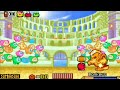 Kirby & The Amazing Mirror - ALL Bosses (No Damage)