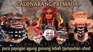 🔴live streaming calonarang  pramada pura payogan agung gunung lebah tjampuhan ubud