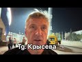 «ПУСТЬ ОН ОСТАЕТСЯ НЕУДАЧНИКОМ ДО КОНЦА ЖИЗНИ!» - КУЗНЕЦОВ 2DROTS