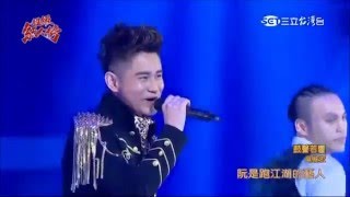 2016.03.20 超級紅人榜【發片歌手擂台賽】吳俊宏-鼓聲若響